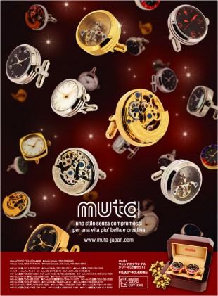 2009_muta